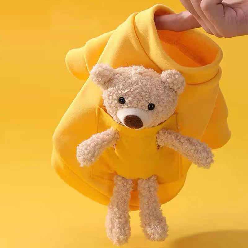 犬服 もこもこくま刺繍付き裏起毛トレーナー