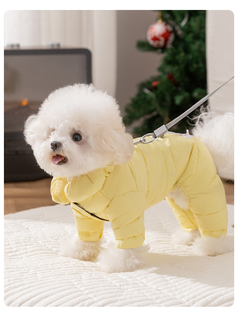 犬服 裾絞り紐付きボリュームダウンジャケット