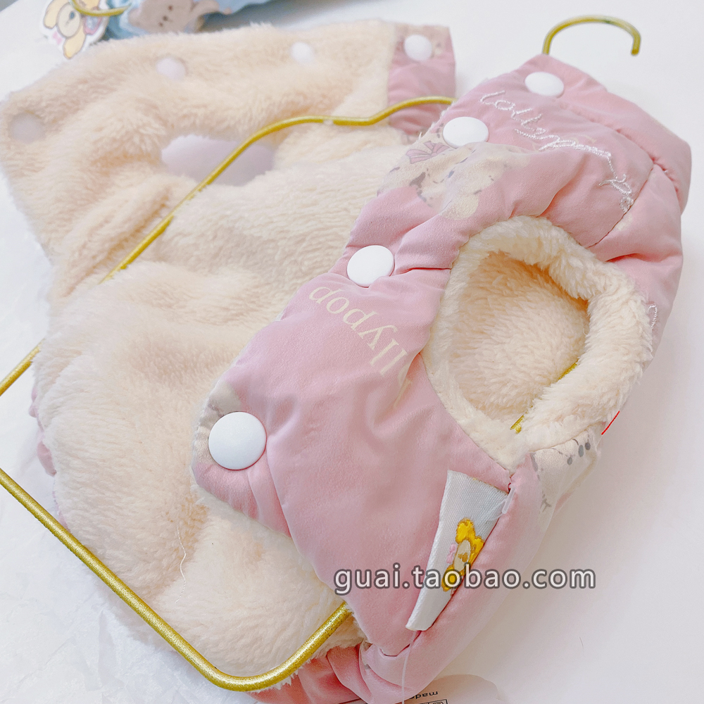 犬服 小熊柄もこもこ裏地付き中綿ベスト