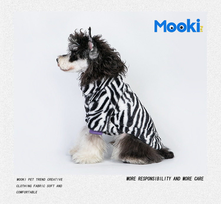 犬服 ゼブラ柄もこもこ切替トレーナー