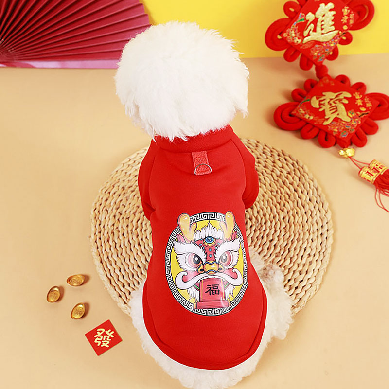 獅子舞刺繍入り新春お祝い犬服
