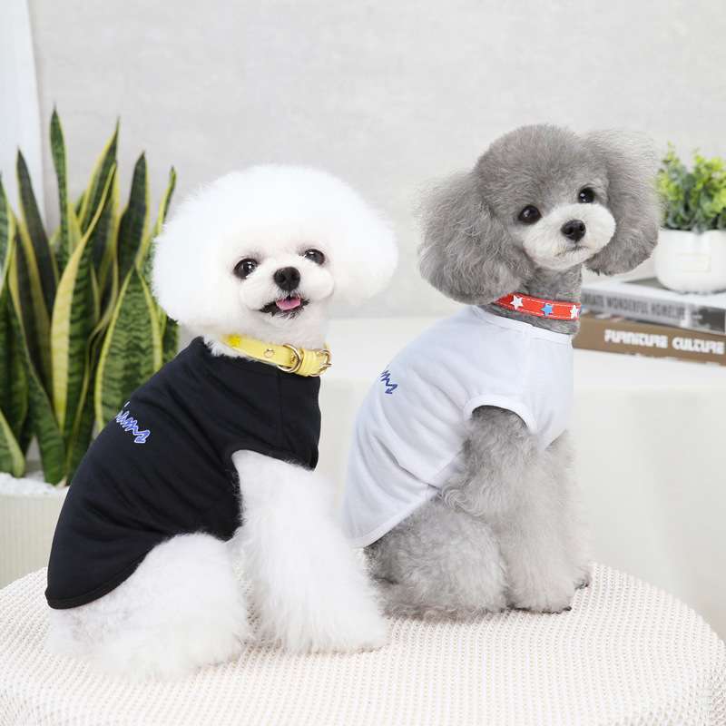 犬服  もこもこ小型犬用タンクトップ