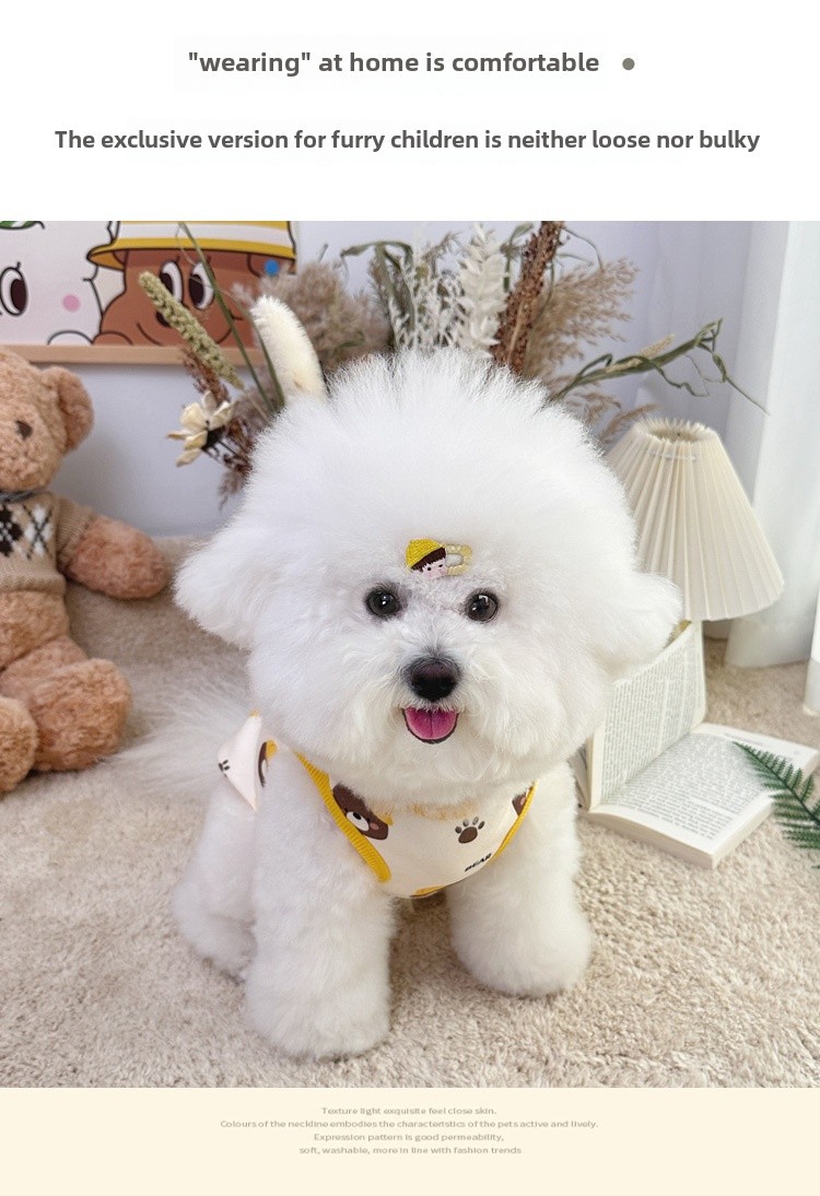 犬服 くまさん総柄プリント背中留め犬用トレーナー