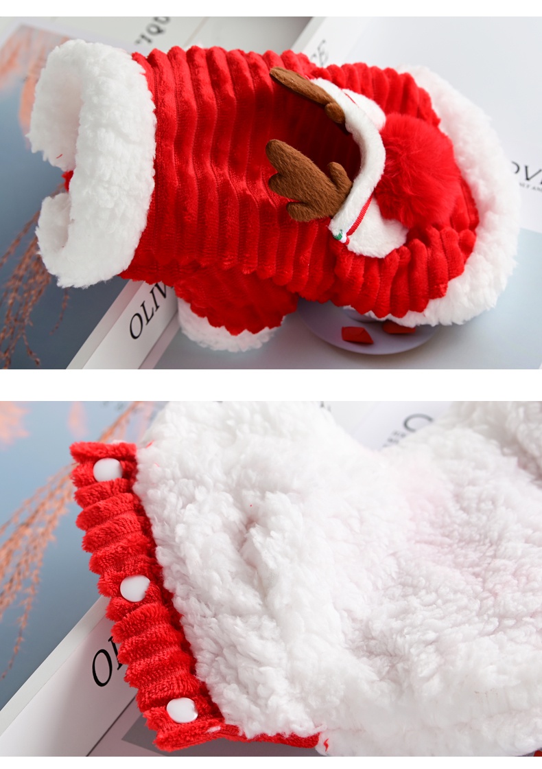 犬服 トナカイ変身もこもこパーカー