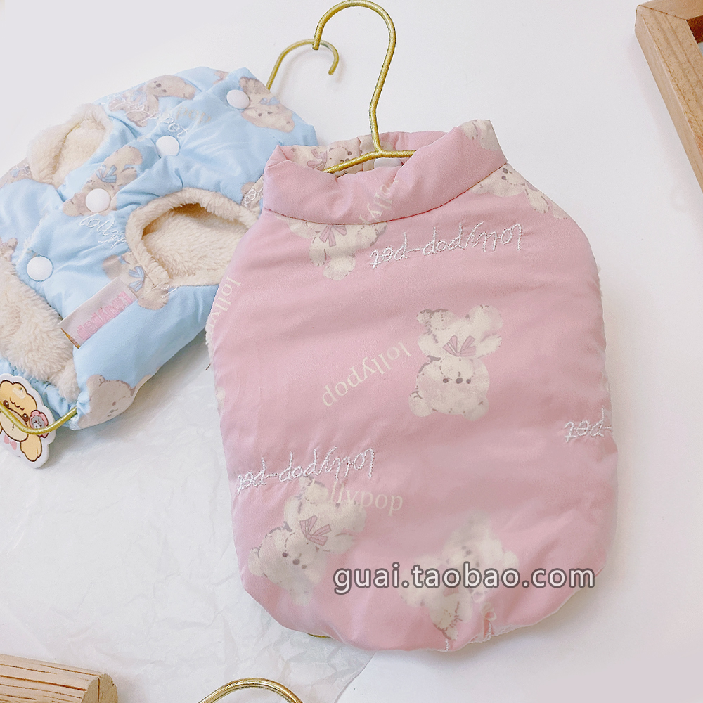 犬服 小熊柄もこもこ裏地付き中綿ベスト