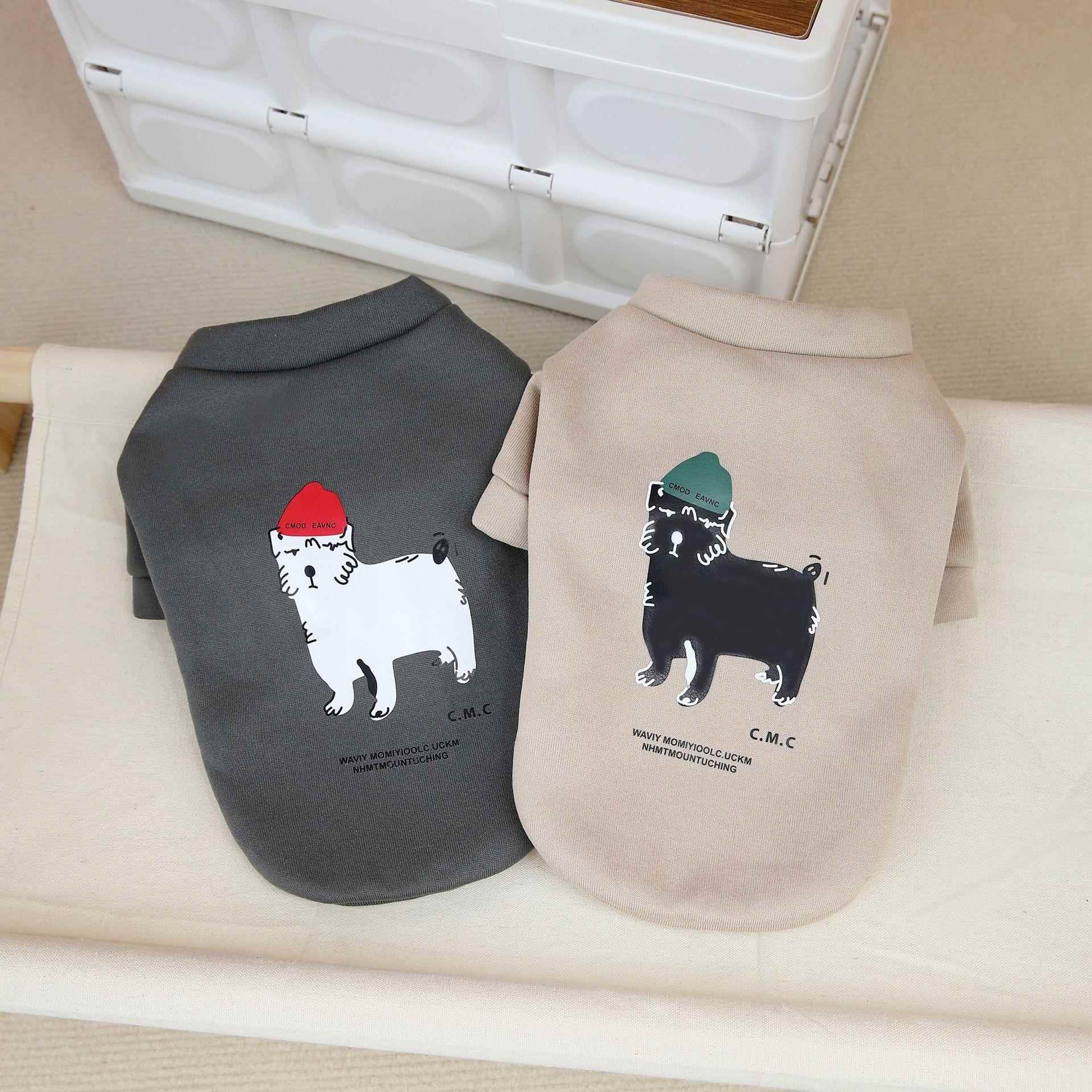 犬服 わんこイラスト もこもこトレーナー