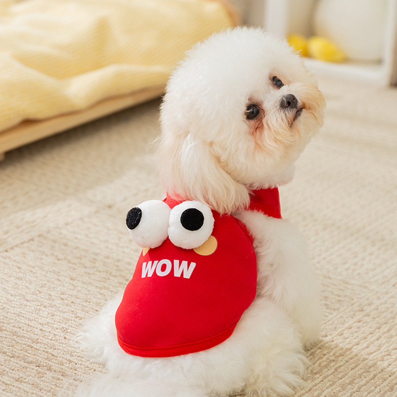 犬服 立体おめめが可愛い表情豊かなトレーナー