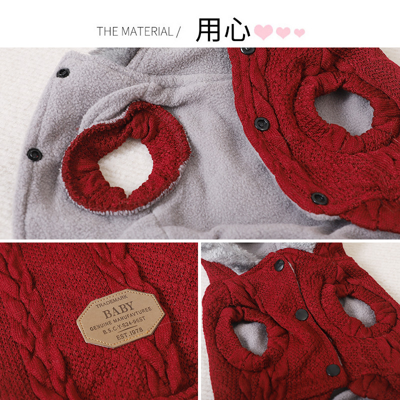 犬服 ふわふわ裏地付きケーブル編みニット犬用セーター