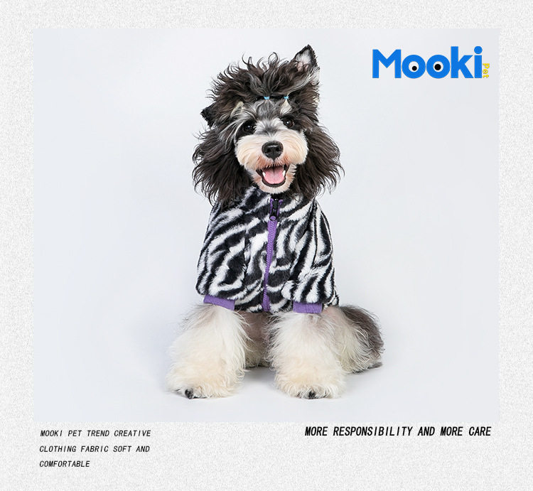 犬服 ゼブラ柄もこもこ切替トレーナー