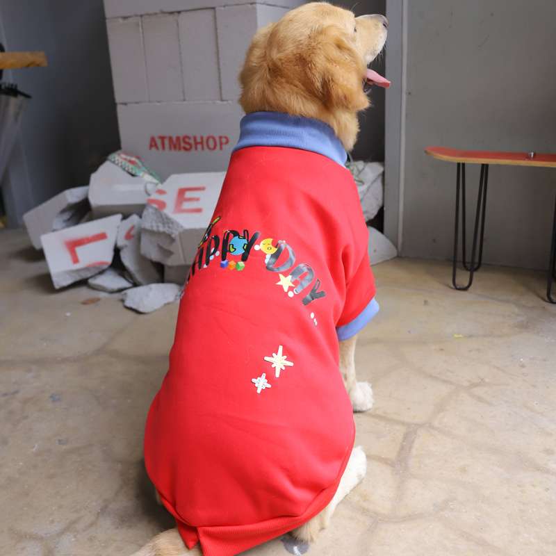 犬服  大型犬用ハッピーデー柄スポーツウェアTシャツ