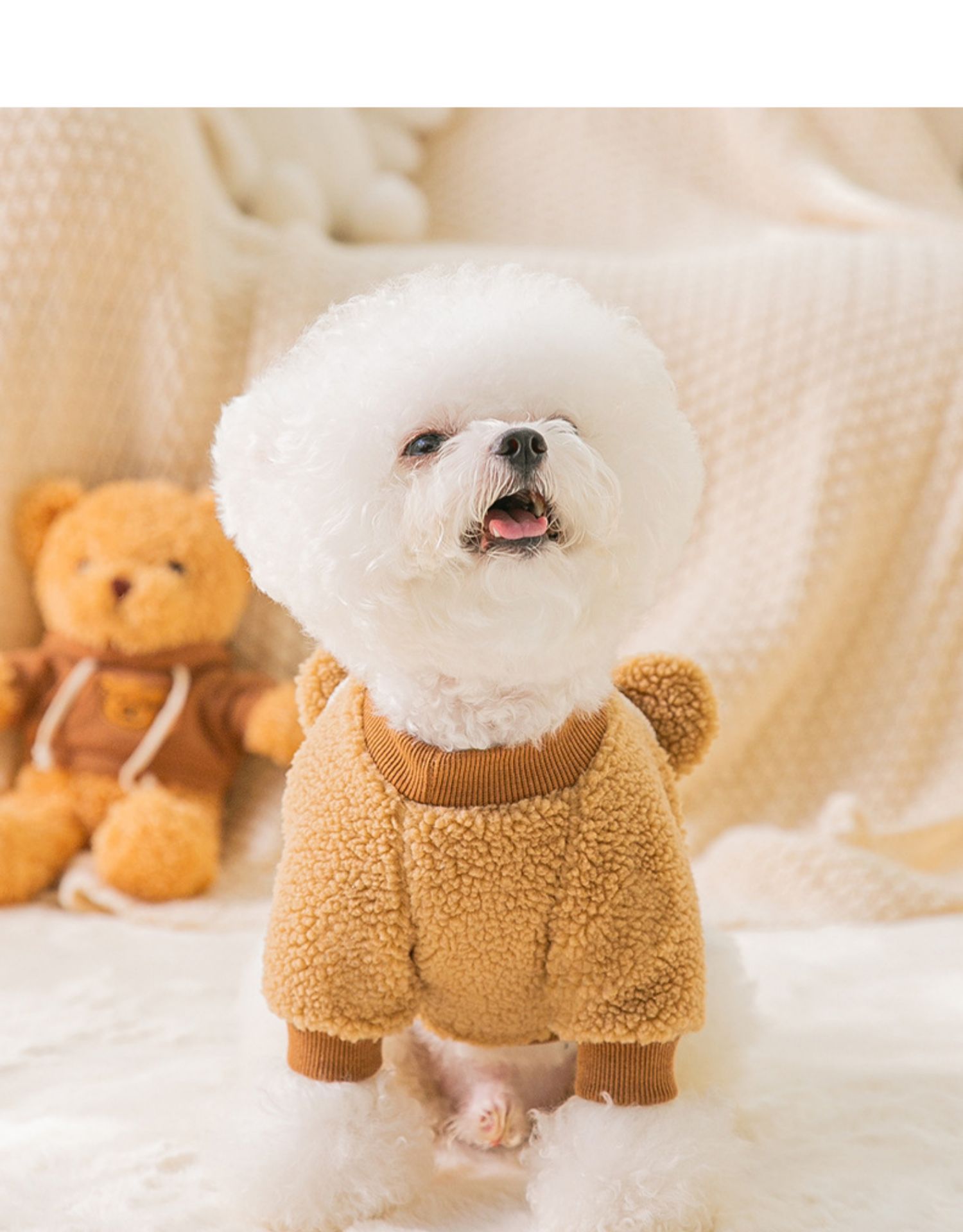 犬服 もこもこ動物フード付きパーカー
