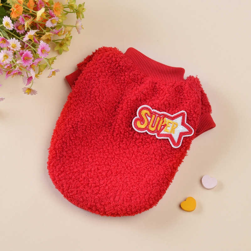 犬服 ふわふわもこもこ袖付き犬用トレーナー