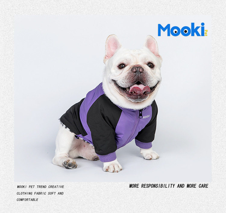 犬服 ゼブラ柄もこもこ切替トレーナー