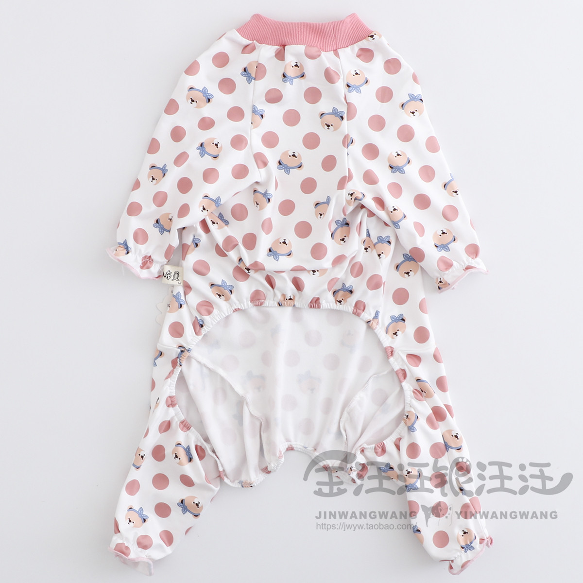 犬服 くまさんとリボンの水玉模様つなぎ型トレーナー