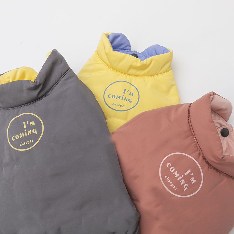 犬服 配色切替袖付き防寒ダウンベスト