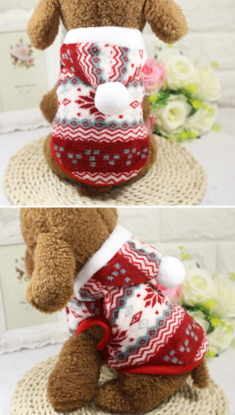 犬服 北欧幾何学模様のもこもこボンボン付きパーカー