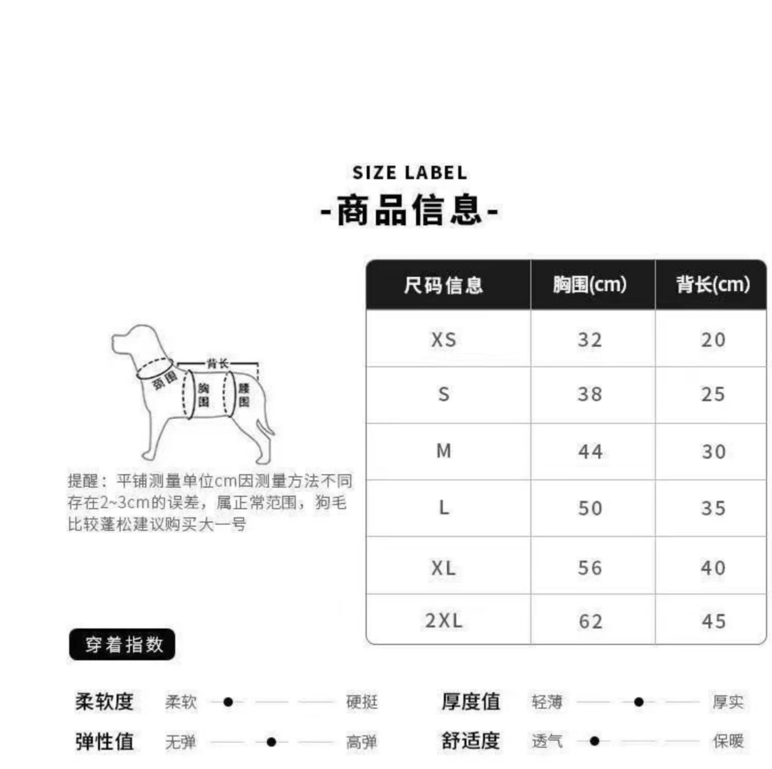 https://fulmo-img-server.com/perry-dog/ec0d2d35-20c3-4a48-a68f-1588ae57f79e.jpg