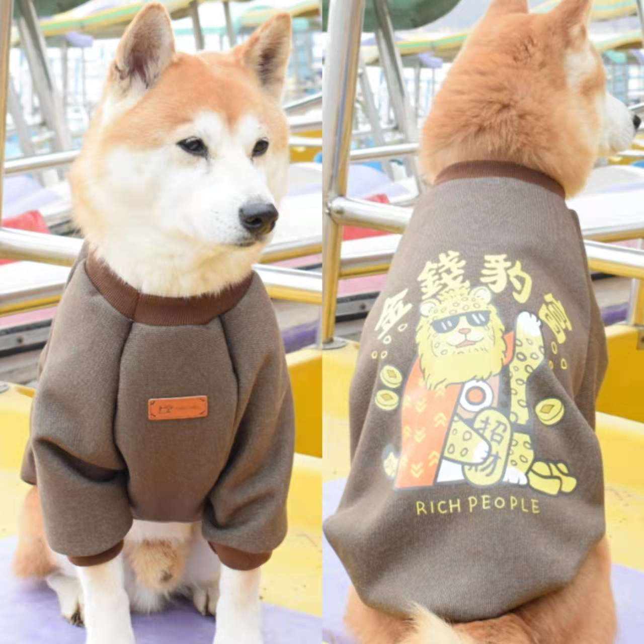 ×犬服 柴犬用キャラクタープリント着ぐるみ