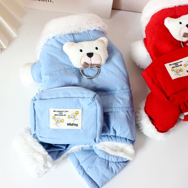 犬服 もこもこ襟ぐまさんワンポイント裏起毛つなぎ