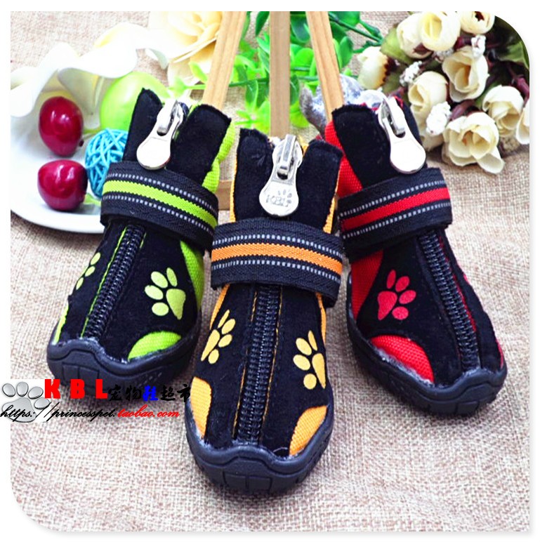 犬服 肉球刺繍入り犬用保護靴四足セット