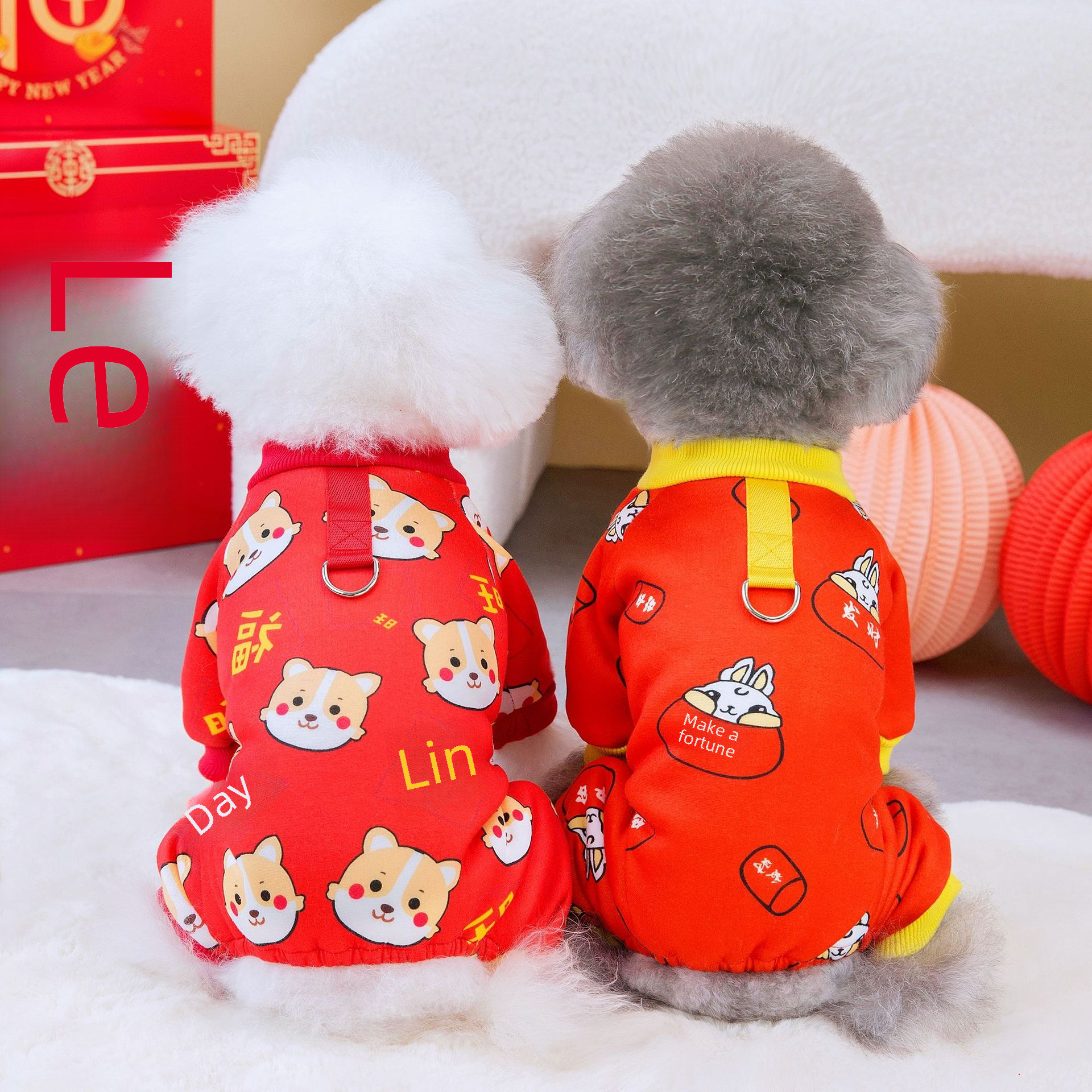 犬服 招福柴犬総柄新春お祝い四つ足トレーナー