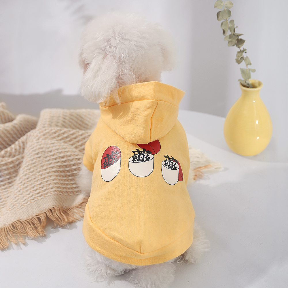 犬服 可愛い犬柄刺繍入りフード付きパーカー