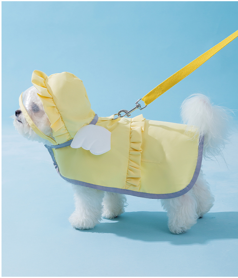 犬服 天使のひだまりレインコート