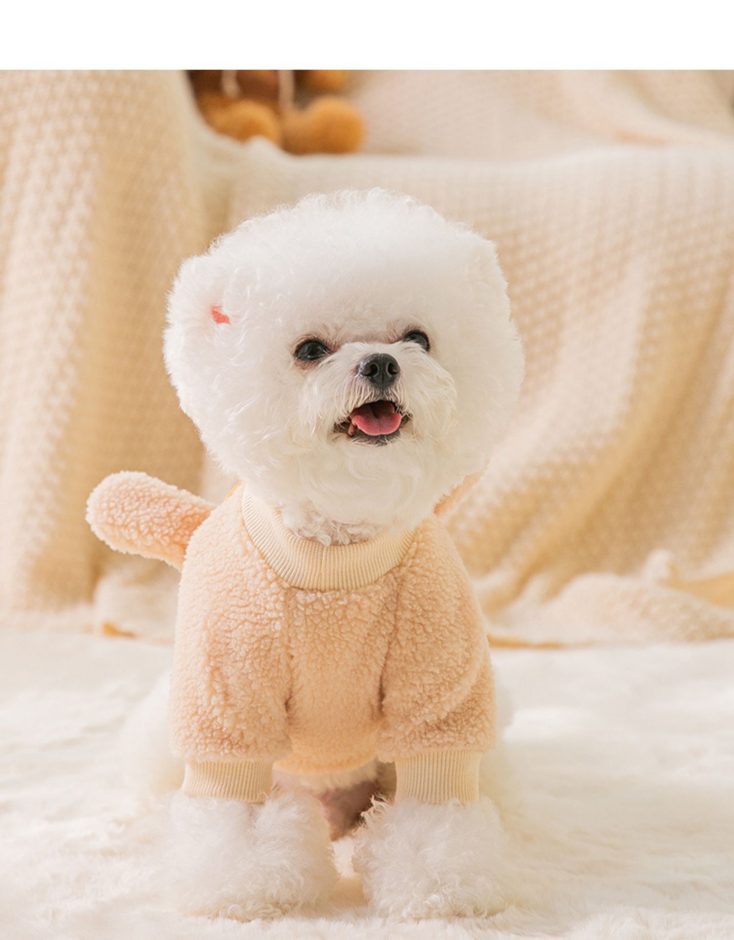 犬服 もこもこ動物フード付きパーカー