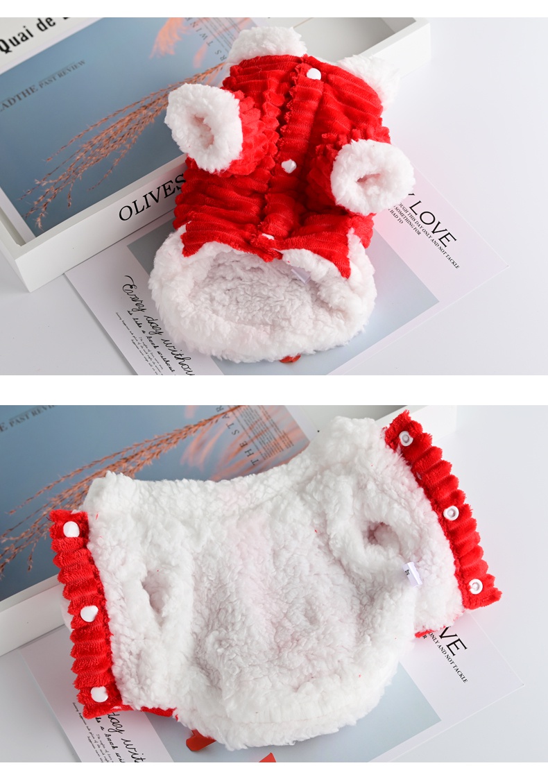 犬服 トナカイ変身もこもこパーカー