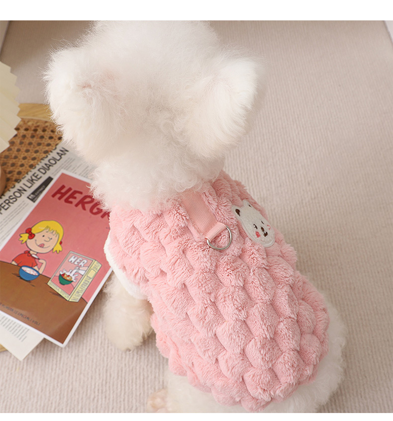 くまさん刺繍もこもこボア犬服アウター