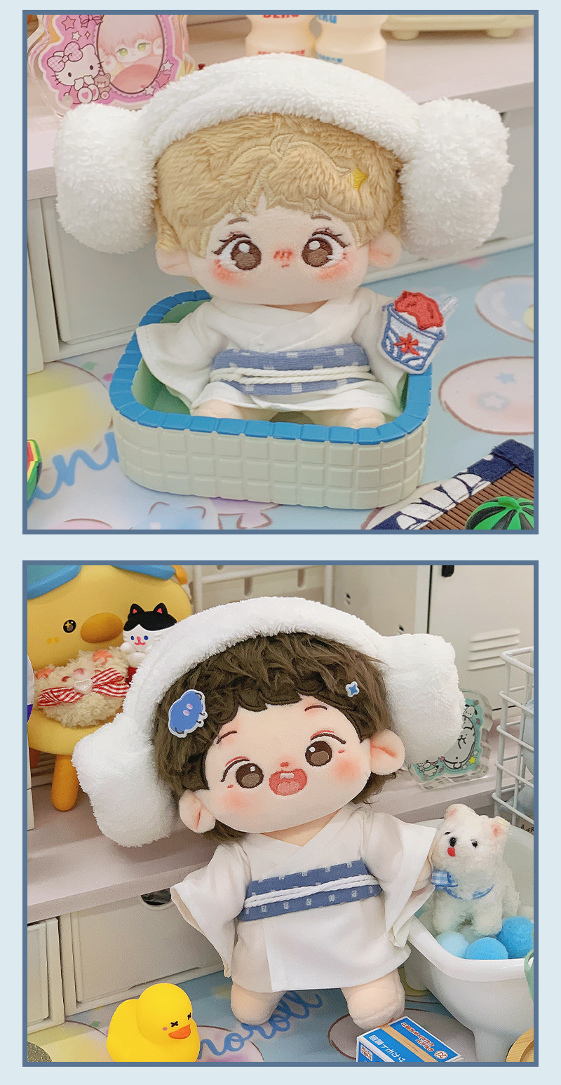 【10cm/20cm】ぬいぐるみ服 もこもこ湯上がり浴衣