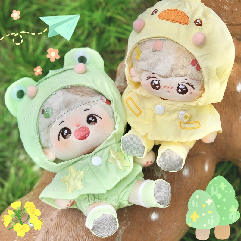 【20cm】ぬいぐるみ服 アニマルレインコート