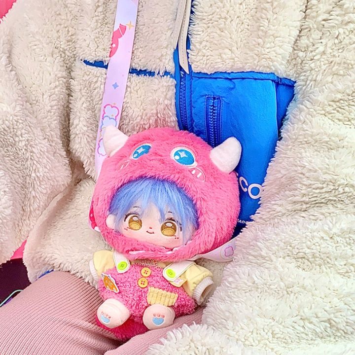 【20cm】ぬいぐるみ服　もこもこ怪獣着ぐるみサロペット