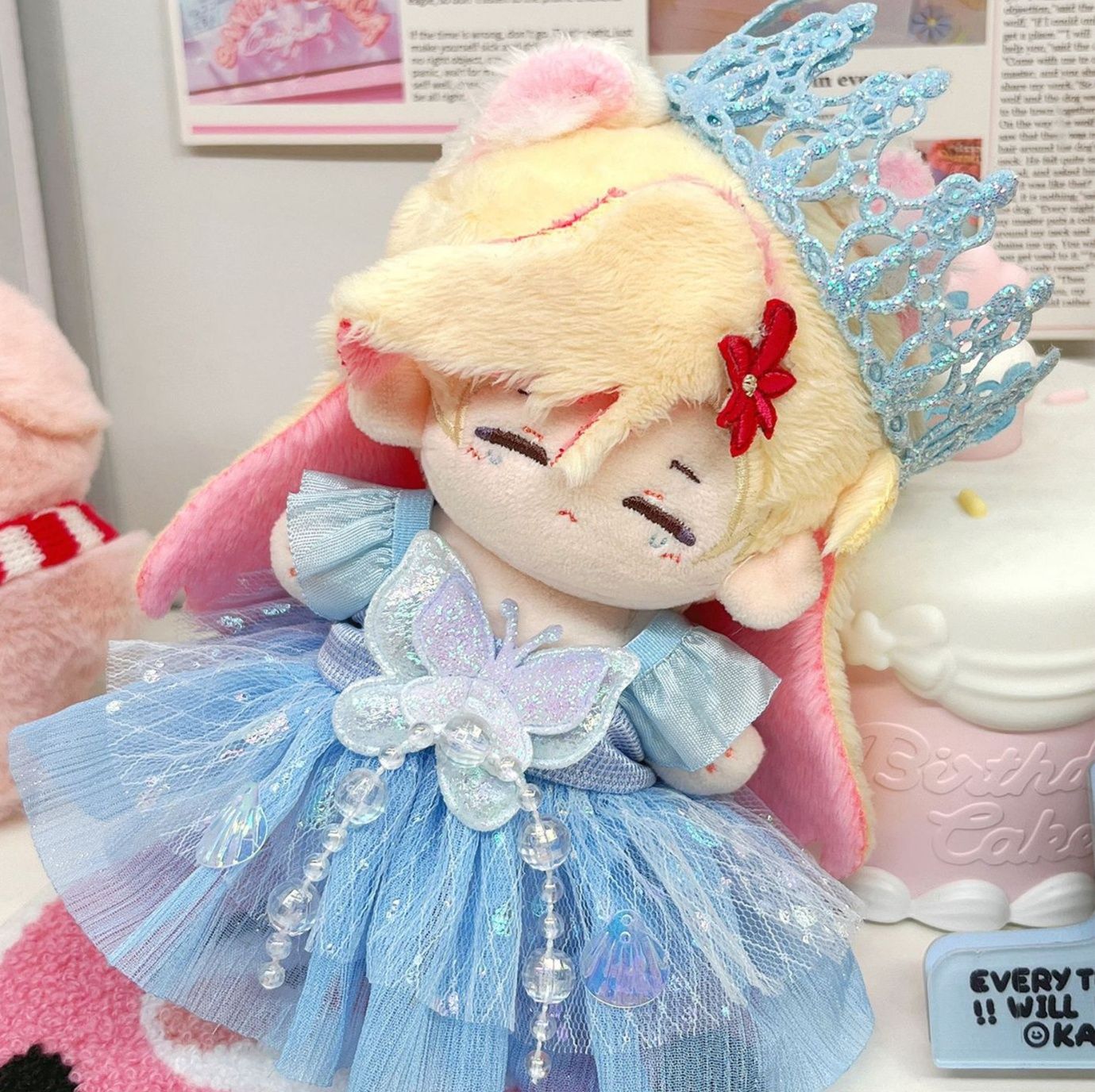 【10cm】ぬいぐるみ服 水色お姫様チュールドレス