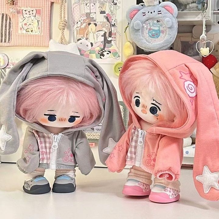 ぬいぐるみ服 うさ耳フード付きジップアップパーカー