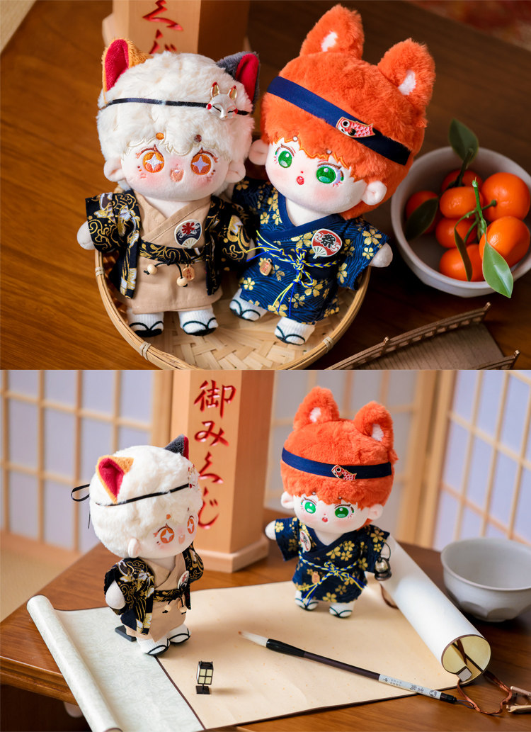 【20cm】ぬいぐるみ服 和風狐面付き甚平セット
