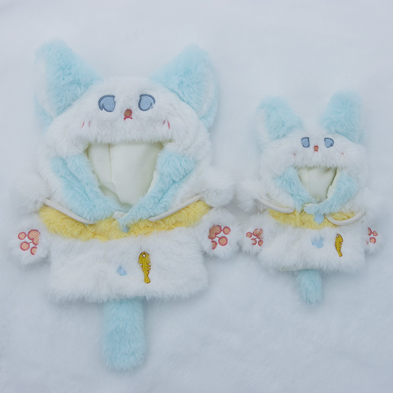 【10cm/20cm】ぬいぐるみ服 もこもこブルー子猫着ぐるみ