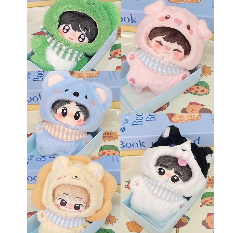 【10cm】ぬいぐるみ服 もこもこ動物着ぐるみ　ぶた・ライオン・犬・カエル・コアラ