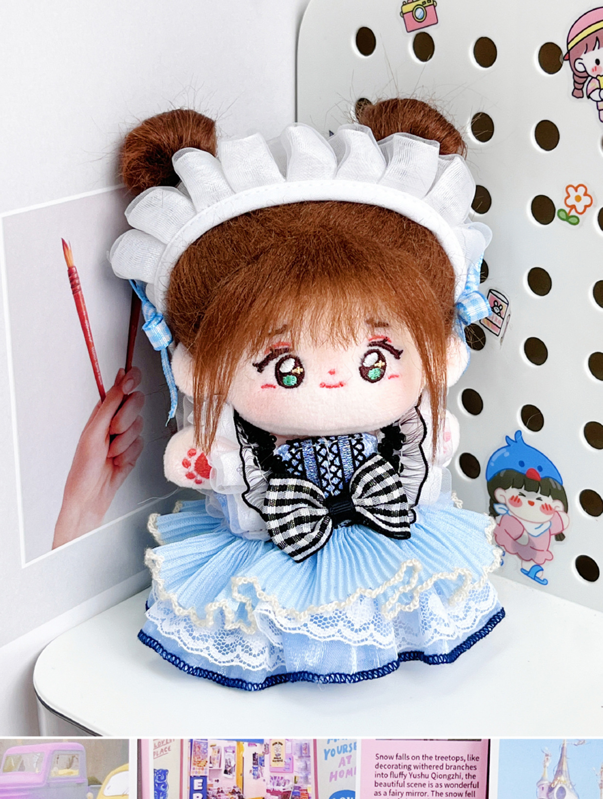 【10cm】ぬいぐるみ服 水色メイド風アイドル衣装