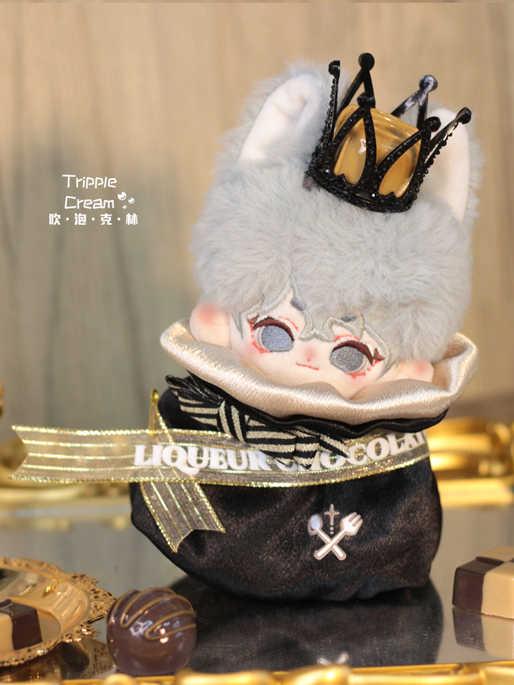 【10cm】ぬいぐるみ服 王冠付きポーチ