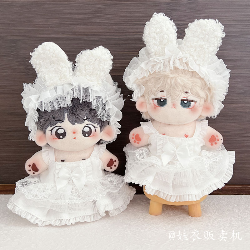 【10cm/20cm】ぬいぐるみ服 うさみみレースドレス