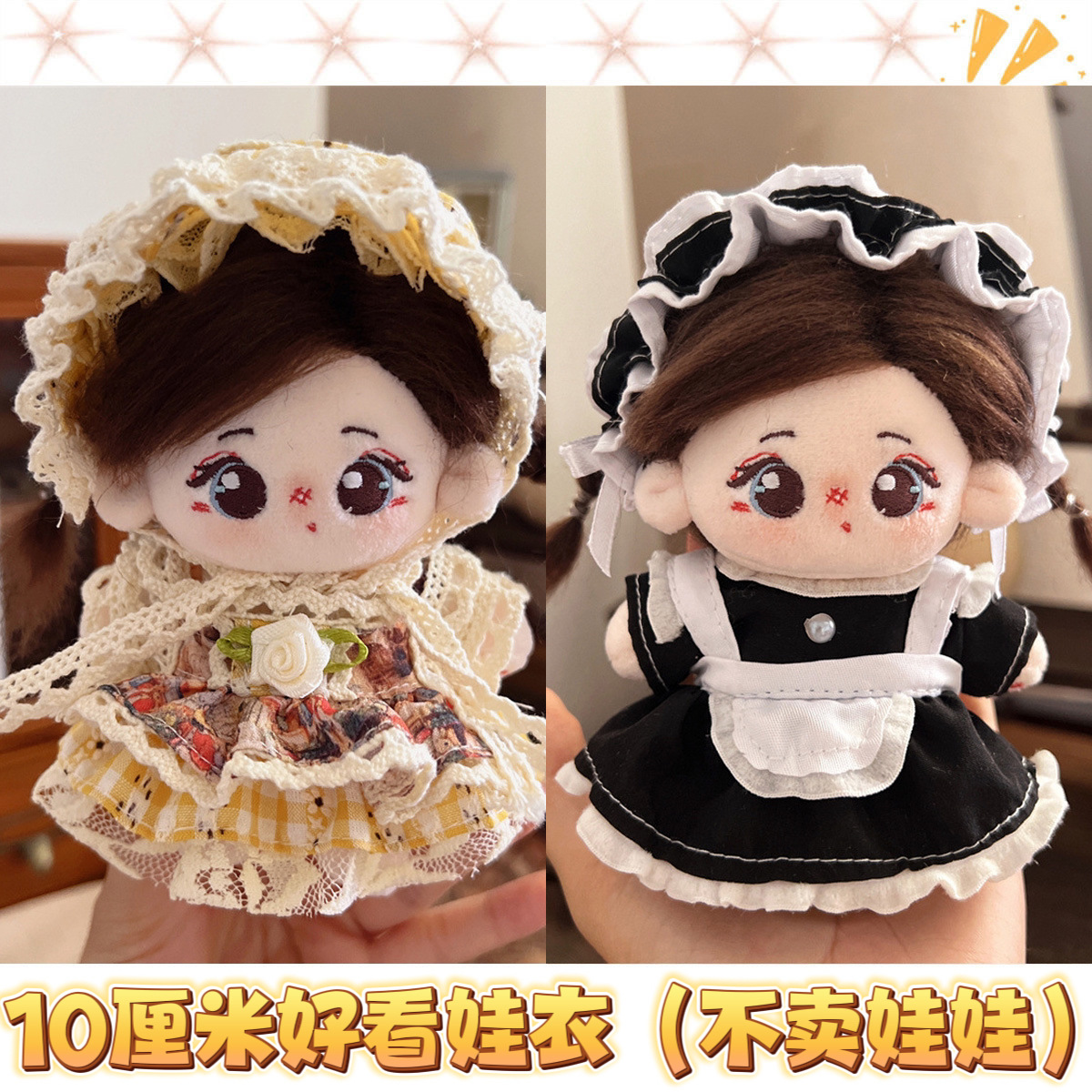 https://fulmo-img-server.com/petit-nui-shop/a364186d-398f-4e29-8ade-3c4b0b06994d.jpg