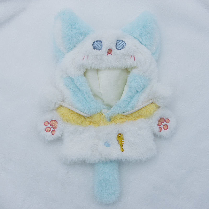 【10cm/20cm】ぬいぐるみ服 もこもこブルー子猫着ぐるみ