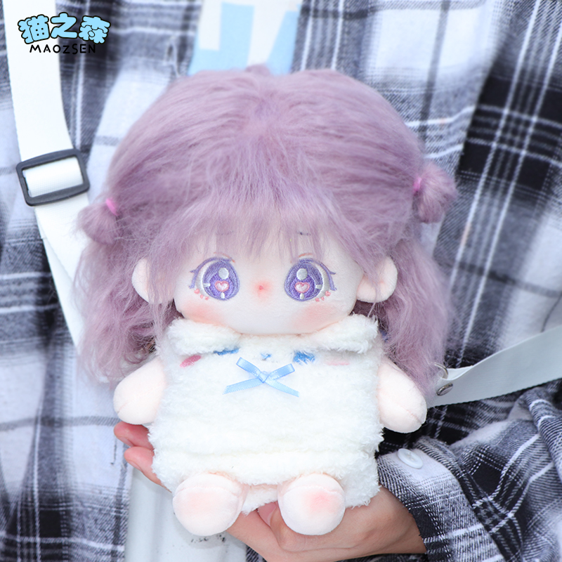 【20cm】ぬいぐるみ服 アニマル＆フードショルダーポーチ