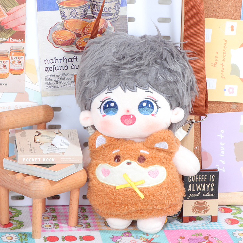 【20cm】ぬいぐるみ服 アニマル＆フードショルダーポーチ