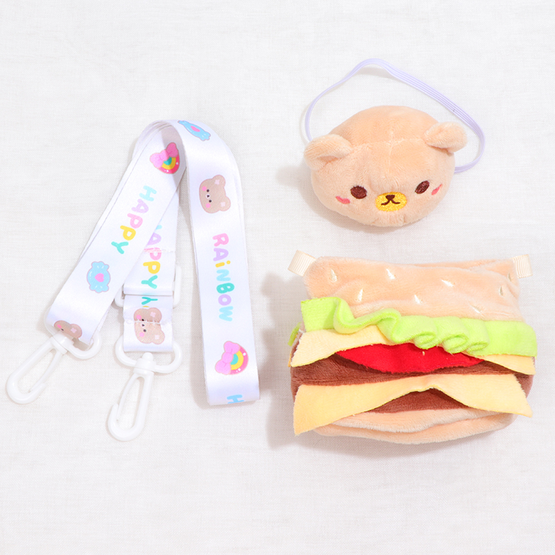 【20cm】ぬいぐるみ服 アニマル＆フードショルダーポーチ