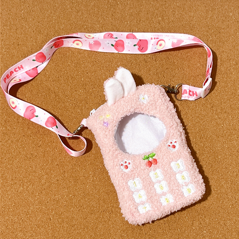 【10cm/15cm】ぬいぐるみ服 もこもこ携帯ポーチ