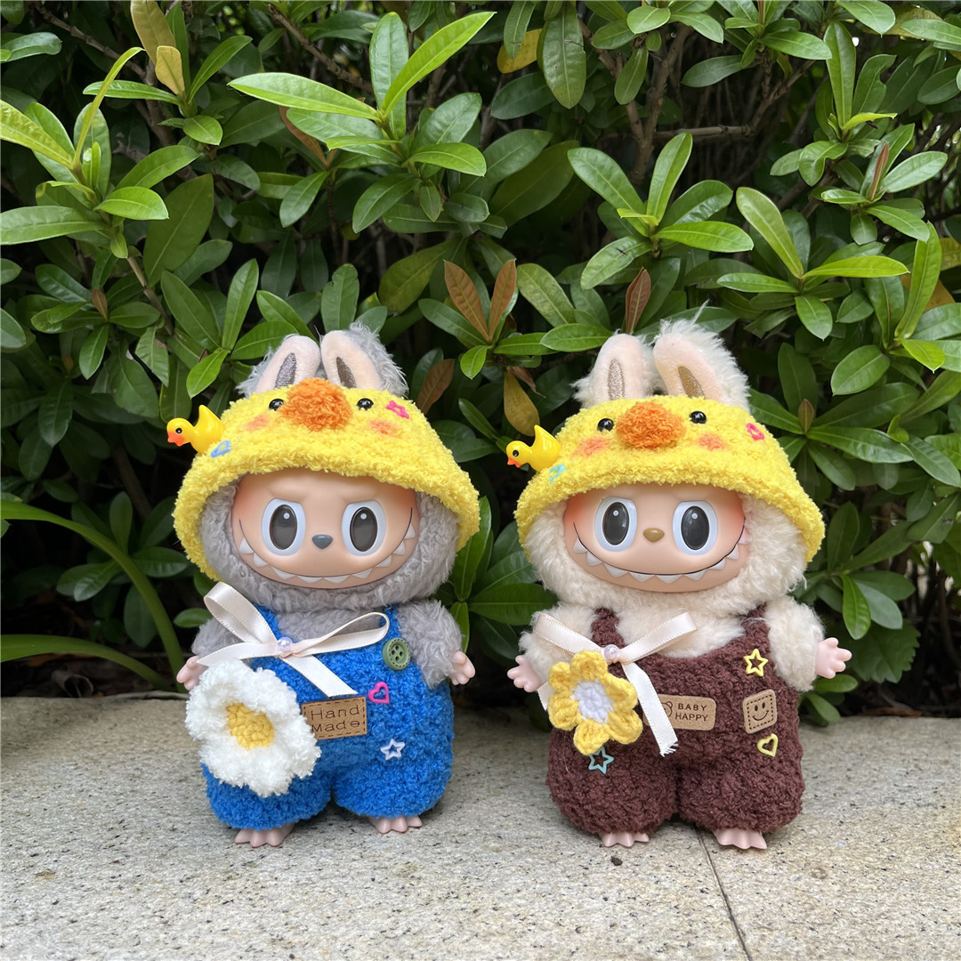 ぬいぐるみ服 ひよこ帽子とサロペットのふわふわセット　16㎝