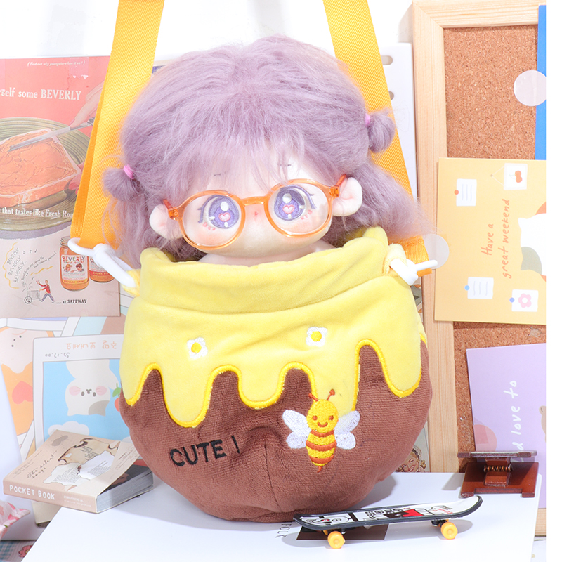 【20cm】ぬいぐるみ服 アニマル＆フードショルダーポーチ