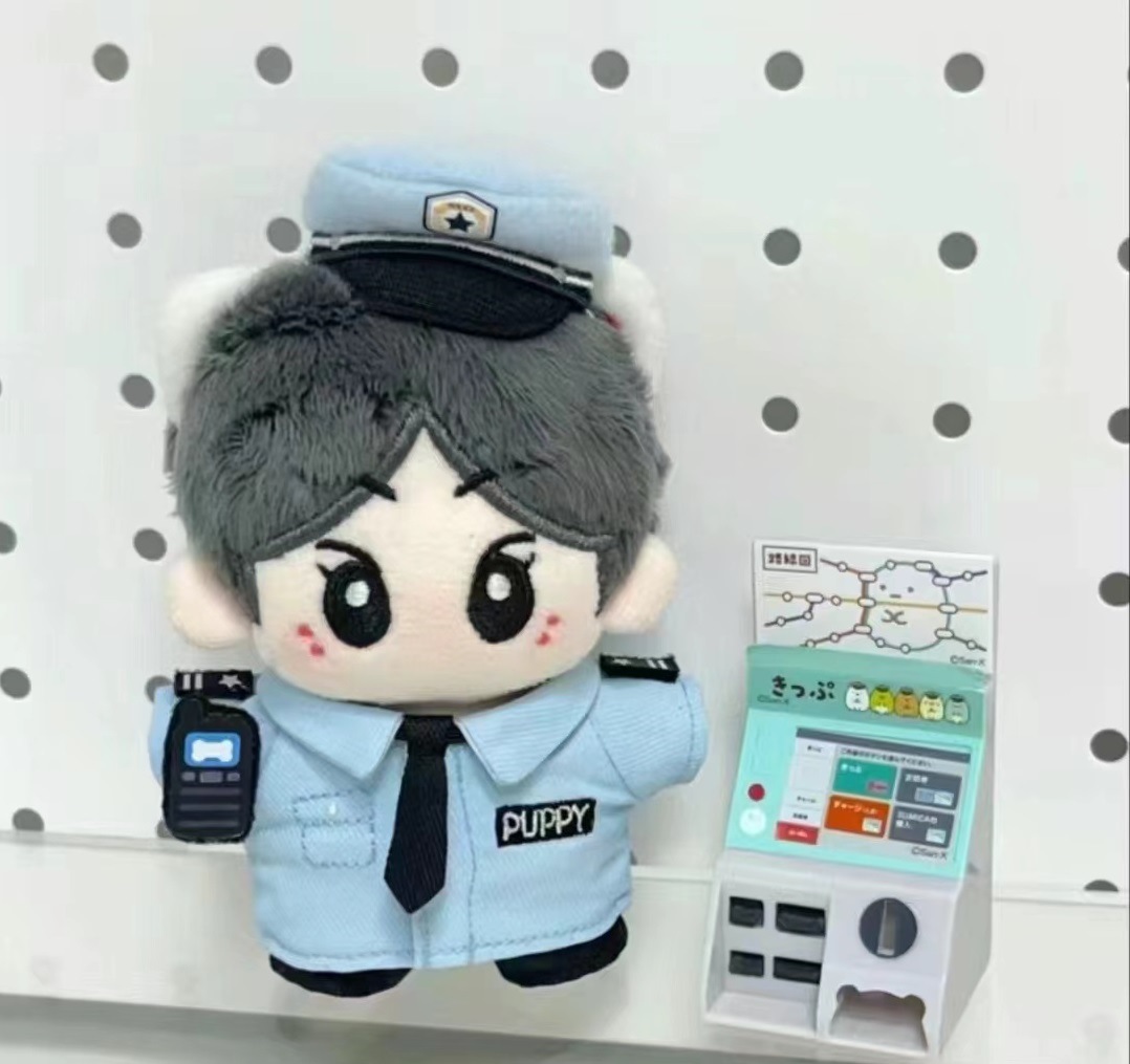 【10cm】ぬいぐるみ服 警察官コスチュームセット